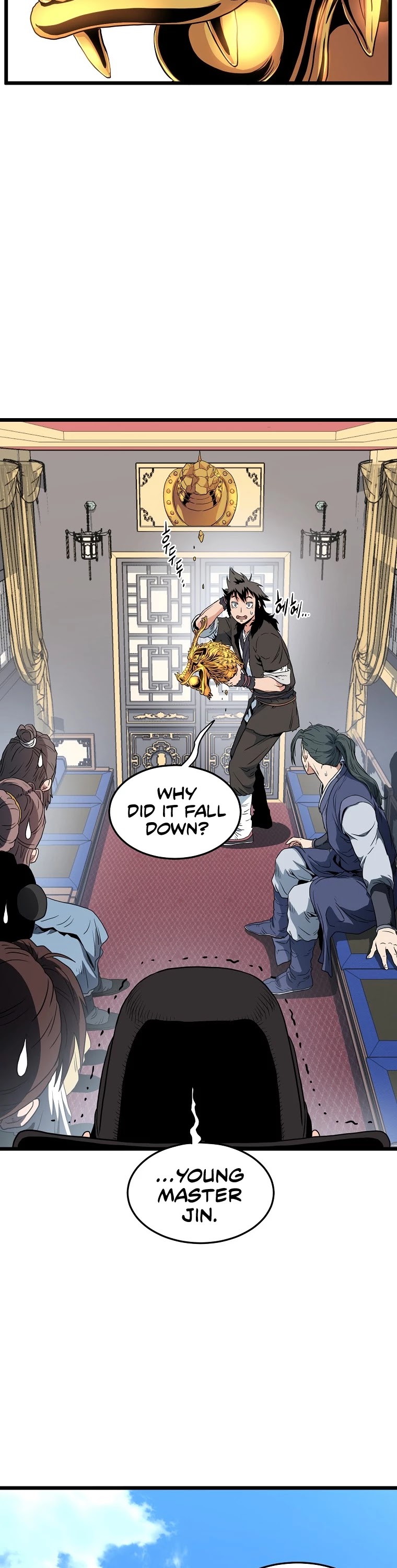 Murim Login Chapter 94 image 47